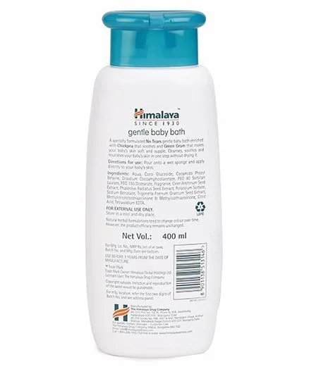 Himalaya Herbal Gentle Baby Bath - 400 ml
